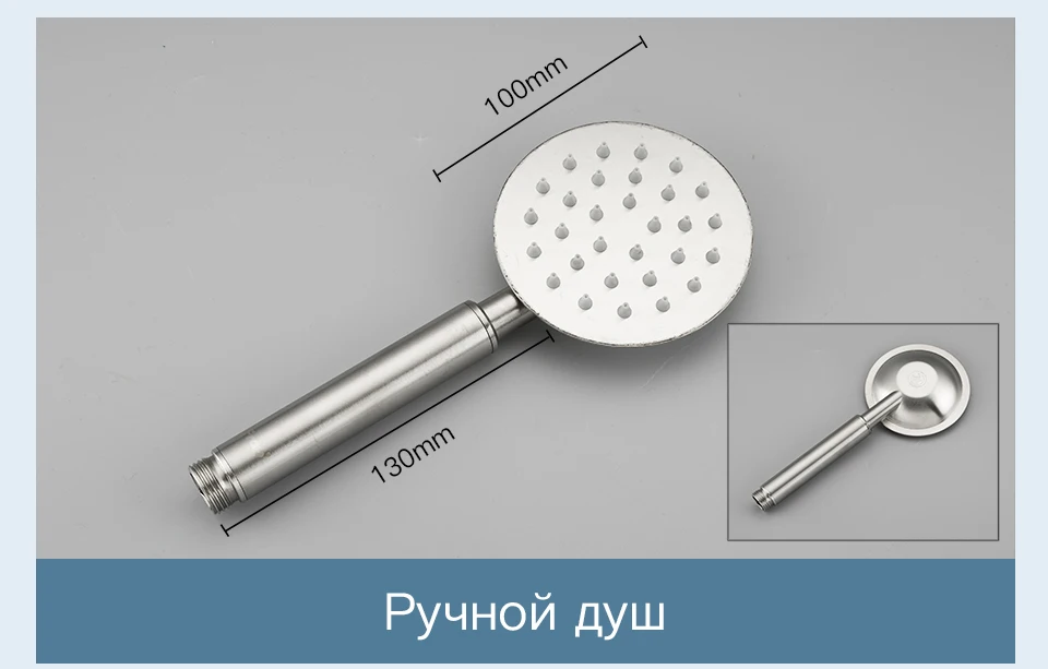 FRAP Нержавеющая сталь штанга для душа F8016