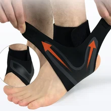 1 шт. Спортивная поддержка лодыжки эластичная высокая Защита Безопасность Бег Баскетбол Регулируемая дышащая защита травма пятка бандаж обертывание