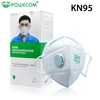 30Pcs/Box POWECOM Protective KN95 Mouth Face Mask Safety and Breathble Mouth Masks with Valve 95% Filteration Adult Mask 6 Layer 1
