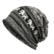 Лидер продаж, нагрудник с цветочным узором в виде слона, двойной головной убор, осенняя и зимняя спортивная шапка для верховой езды, теплая шапка для бега на открытом воздухе, Cap3