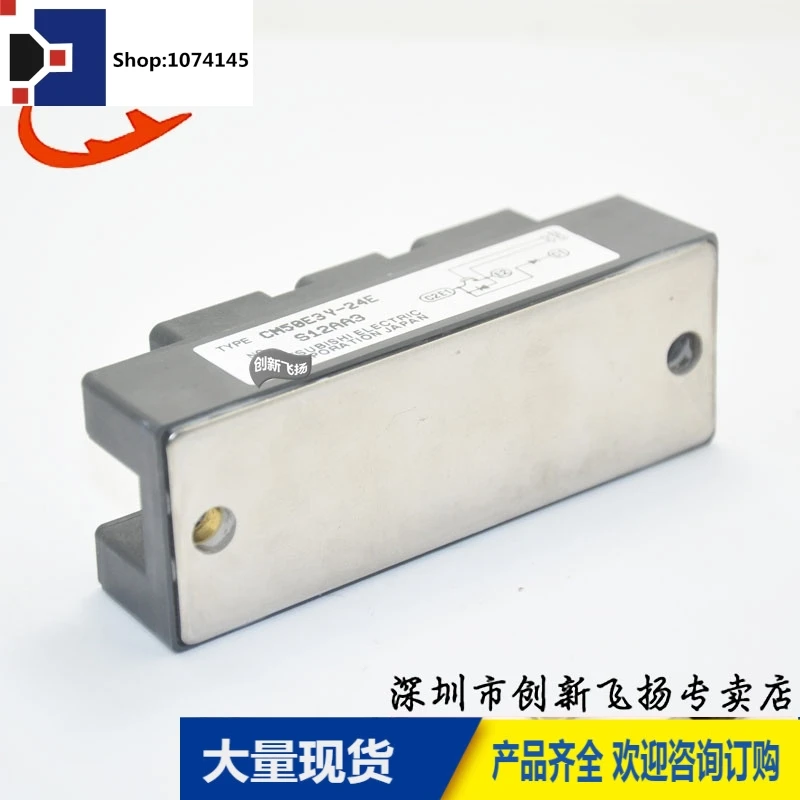 CM50E3Y-24E50A-1200V/