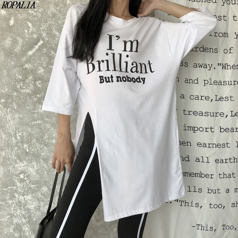 Women's Sleeve O-Neck Letter Print High Waist Top And Ankle-Length Striped Pants 2 Pieces Set |