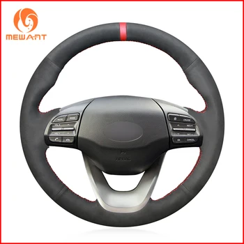 

MEWANT Black Suede Soft Comfortable Anti-Slip Hand Sew Wrap Car Steering Wheel Cover for 2017 2018 2019 Hyundai Kona Accessories