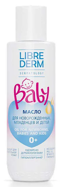 Масло для новорожженных, младенцев и детей Librederm Baby, 150 мл