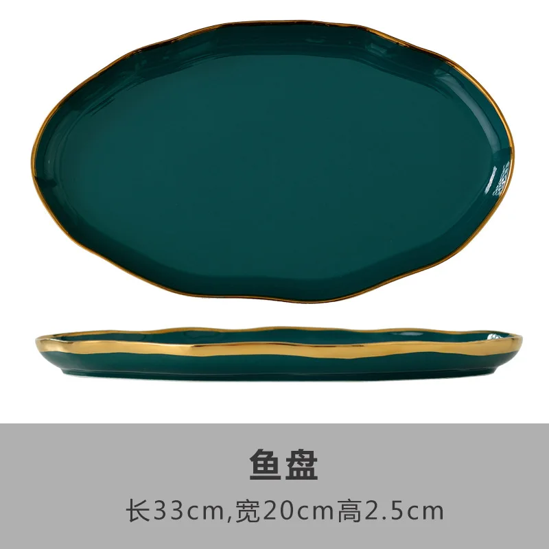 Oval fish dish FANTERCY Скандинавская керамическая посуда креативный Павлин зеленый набор посуды Винтажный Золотой обод тарелка Бытовая Посуда и тарелки наборы - Цвет: Oval fish dish