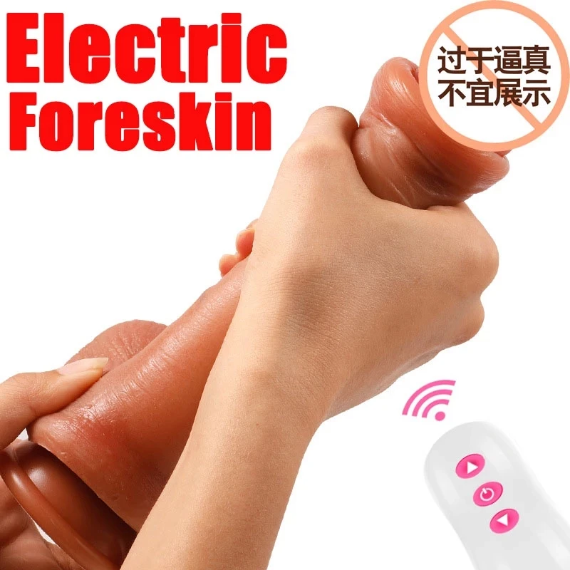 Беспроводной Пенис с дистанционным управлением Женский мастурбатор инструмент