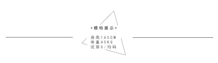 Sq23610 [Yellow Zheng] Осенняя новая стильная трапециевидная юбка, Вельветовая юбка средней длины с высокой талией, Женская юбка с разрезом