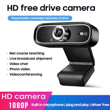 

1080P Usb Computer Webcam Camera Desktop Manual Focus Webcam Live Video Chat Built-in Microphone For Laptop PC Webcam Camera