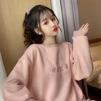 

Women Girl Pink Sweatshirt Plus Velvet Autumn Letters Embroidered Sweet Long Sleeve Casual Loose Round Collar Sweatshirt T