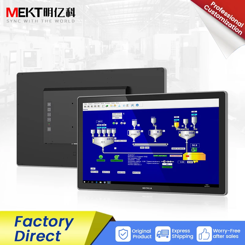 

Front Panel IP65 Waterproof 18.5/ 21.5 Inch Industrial Embedded Capacitive Touch Screen LCD Monitor HDMI/DP/VGA Interface 1000cd