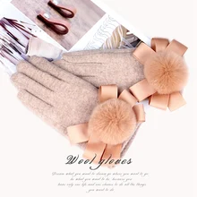 Высококачественные женские кашемировые перчатки с милый меховой шарик Осень Зима Повседневная мода полный палец теплые перчатки лыжные зимние перчатки