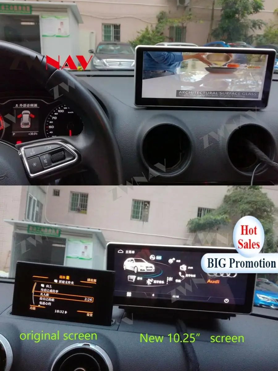 Автомобильный мультимедийный плеер с экраном на Android 10 для Audio Navi AUDI A3 2013 214 2015 2016
