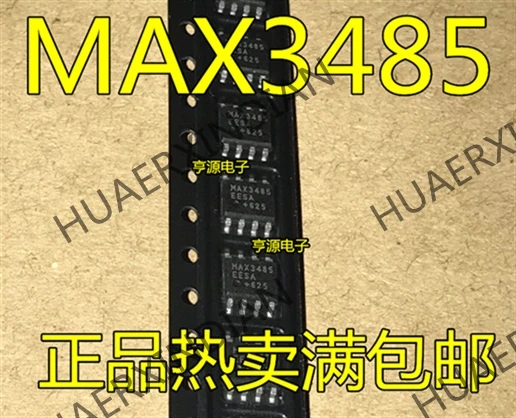 10 шт./лот MAX3485CSA MAX3485ESA EESA/ECSA SOP8 в