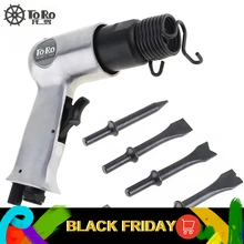 TORO 9150 120 мм Профессиональный Ручной Пистолет Газовые лопаты воздушный молоток небольшой для удаления ржавчины пневматические инструменты с 4 зубьями