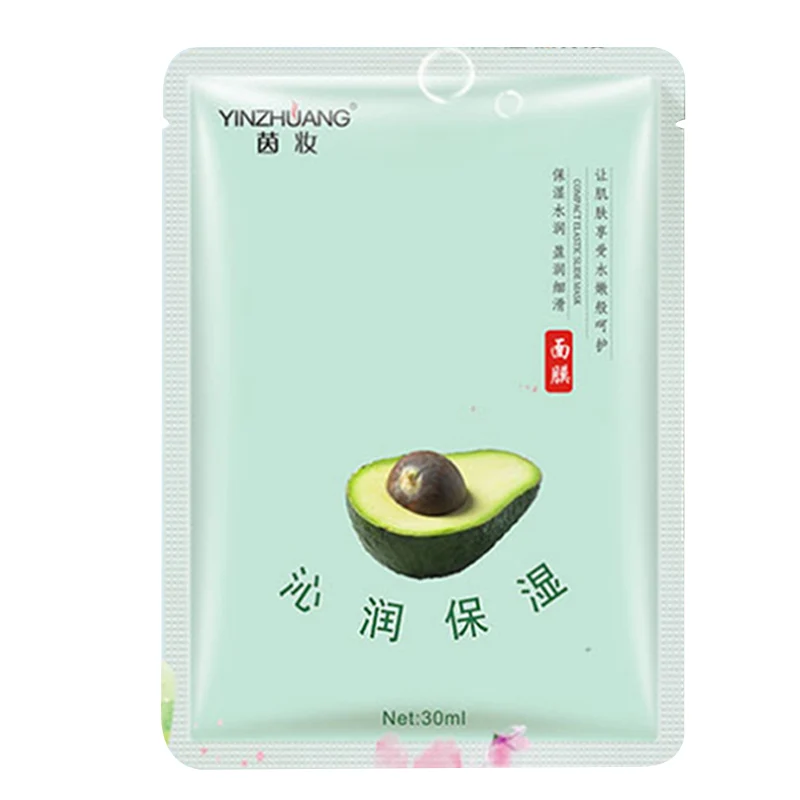 Face Mask Natural Fruit Extracts Hyaluronic Acid Facial Masks 1pc Moisturizing Anti Acne Aging Whitening Skin Care Masks - Цвет: avocado