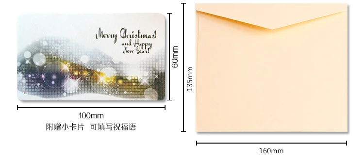 4557923882_1940134607