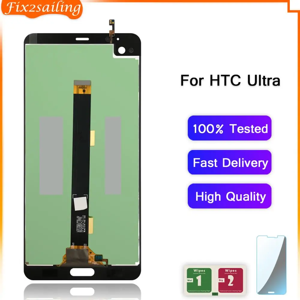 Дигитайзер экран 5 7 дюйма для HTC U Ultra ЖК-дисплей сенсорная панель в сборе |