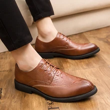 Мужская прогулочная обувь из искусственной кожи; мужские кроссовки; Уличная обувь для офиса и вождения; дышащая обувь; удобная Мужская Уличная обувь для отдыха