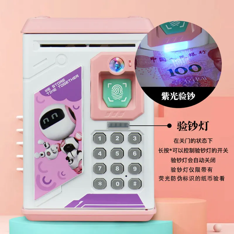 Robot Piggy Bank Kids ATM Electronic Fingerprint Password Money