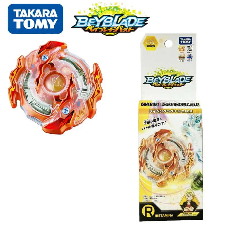 Takara Tomy Beyblade Burst Original B 
