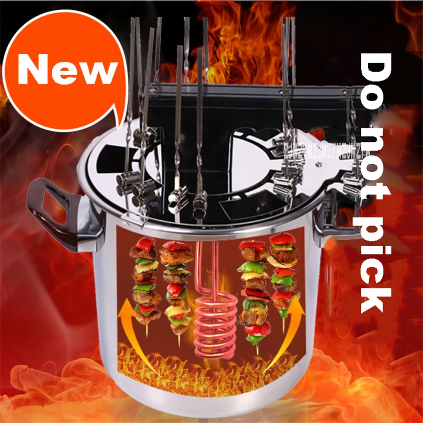 20190715_154251_037_副本