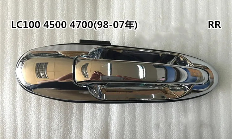 Osmrk набор автомобильных наружных дверных ручек для Toyota Land Cruiser LC100 4500 4700, lexus LX470 1998-2007