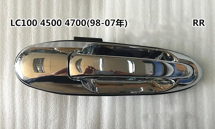 Набор чашек для наружной дверной ручки автомобиля Osmrk Toyota Land Cruiser LC100 4500 4700 lexus LX470