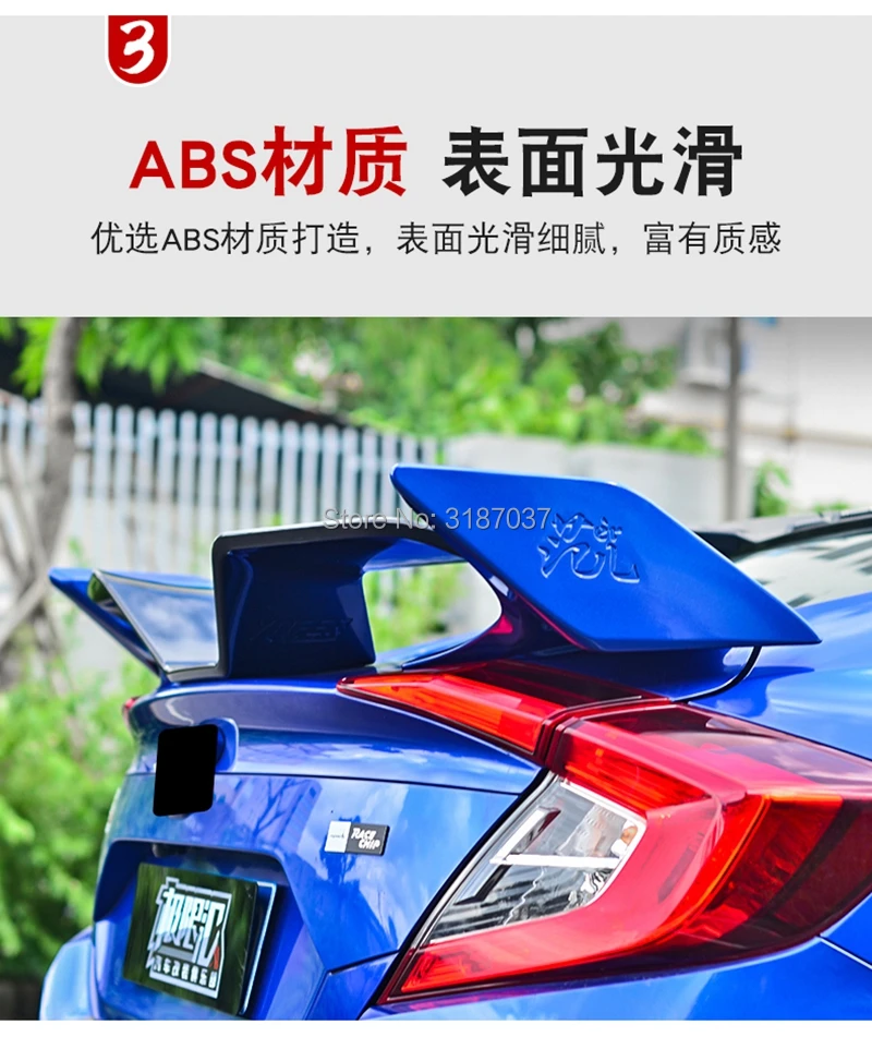Для Honda Civic спойлер- yofer стиль cardecoration ABS пластик задний спойлер на крыше крыло багажника губы загрузки крышка автомобиля Стайлинг