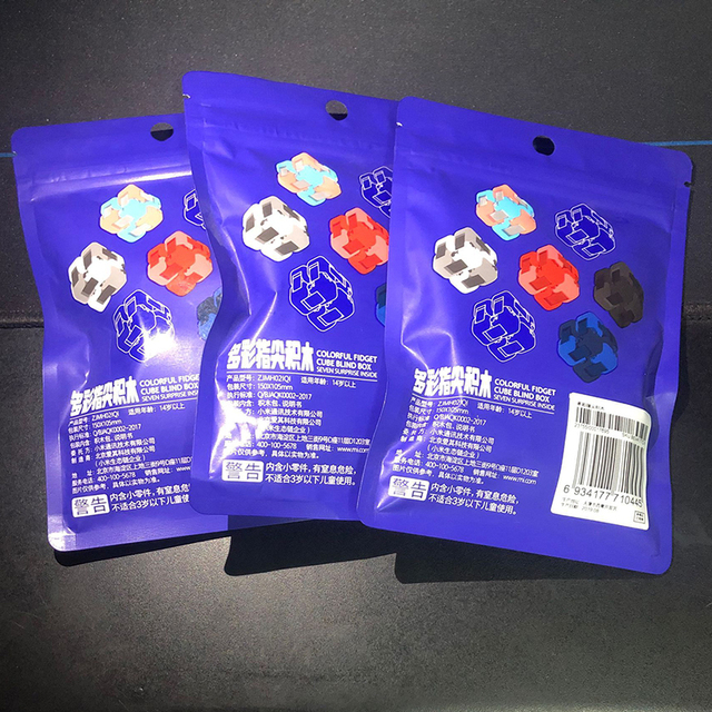 xiaomi mitu Cube Spinner Finger Bricks Intelligence Toys Smart Finger Toys Portable For Gift for Kid xiaomi smart home