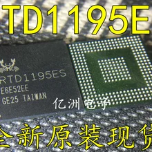 5 шт./лот RTD1195ES NEC и BGA