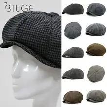 Осенне-зимняя изящная шерстяная восьмиугольная кепка в британском стиле, женский теплый берет в стиле ретро, универсальная шапка для мальчиков, Мужская Зимняя кепка