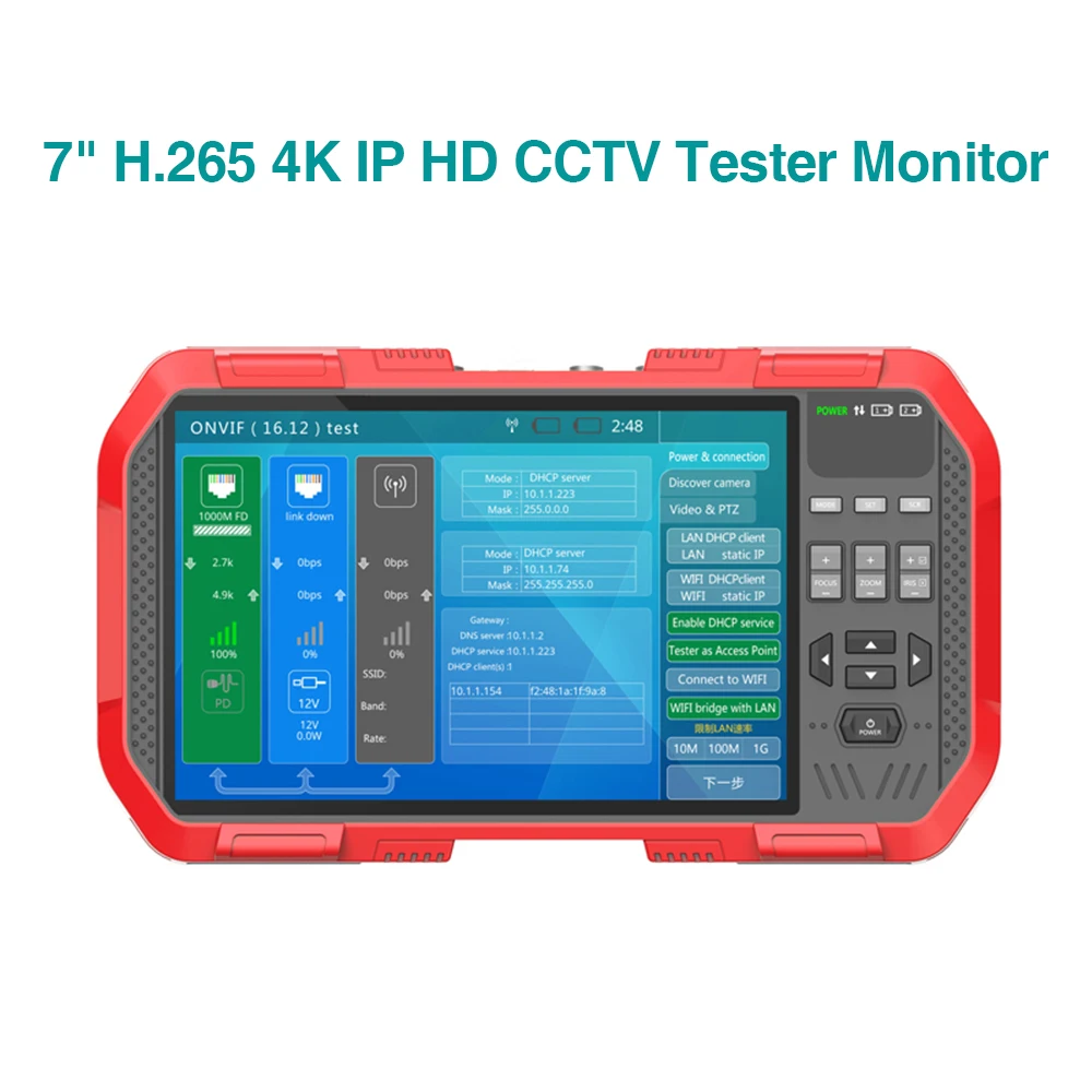 

7" H.265 4K IP HD CCTV Tester Monitor AHD CVI TVI Camera Tester 8MP WIFI POE 12V Video Cable Testing HDMI Camera Tester