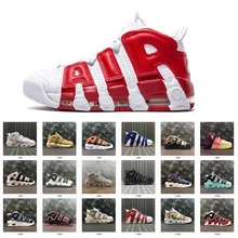 uptempo sports