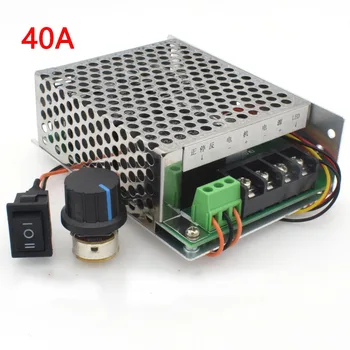 

PWM 40A DC motor speed controller 12v 24v 36v 48v Adjust motor regulator control inverted switch reversing switch