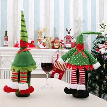 Рождественская крышка для бутылки с красным вином без лица милые куклы домашние вечерние обеденный стол бутылка Красного вина мешок бутылки шампанского