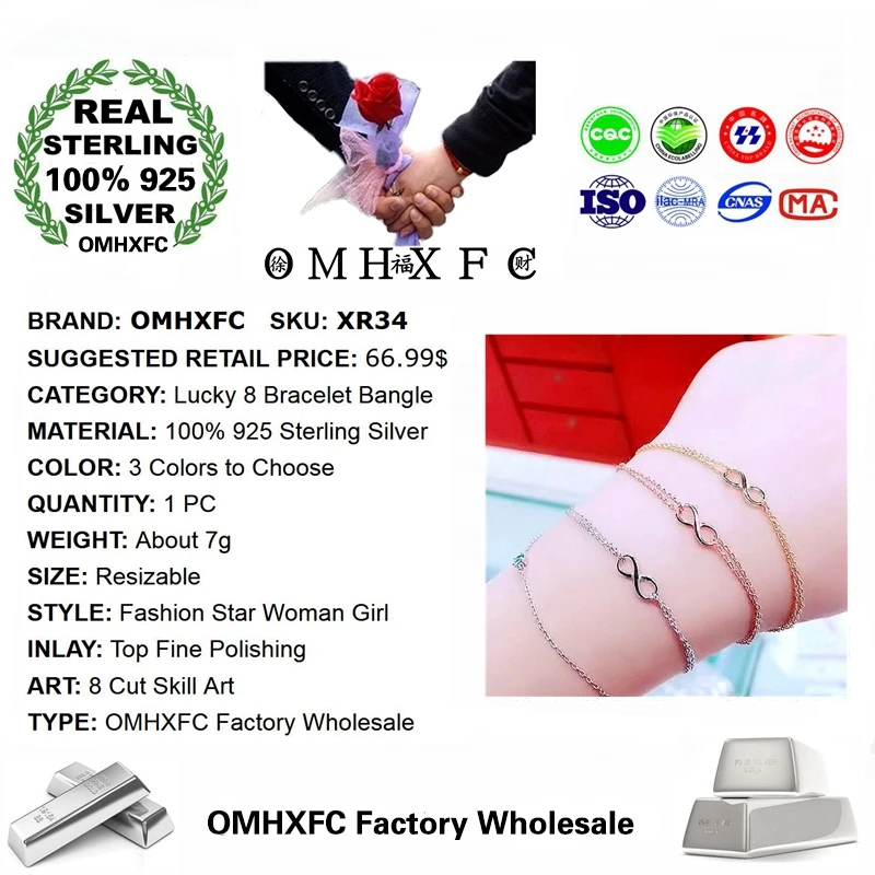 OMHXFC,, XR34, Европейская мода, прекрасный женский, девичий, для вечеринки, дня рождения, свадьбы, подарок, восемь, 925 пробы, серебряный браслет, 1 шт