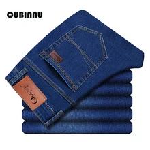 Брендовые мужские джинсы классические Стрейчевые деловые джинсы мужские повседневные Прямые облегающие синие джинсы мужские Эластичные Обтягивающие джинсы