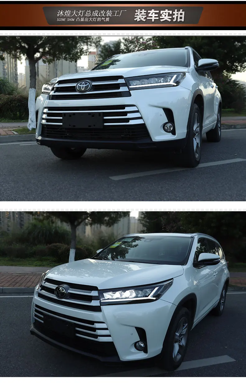 1 пара для Toyota светодиодная лампа дальнего света в сборе передние фары для Highlander Головной фонарь 22018 год полный светодиодный