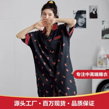 

Pajamas Women'S Spring Summer Paragraph Pure Cotton Cardigan Clothing Homewear