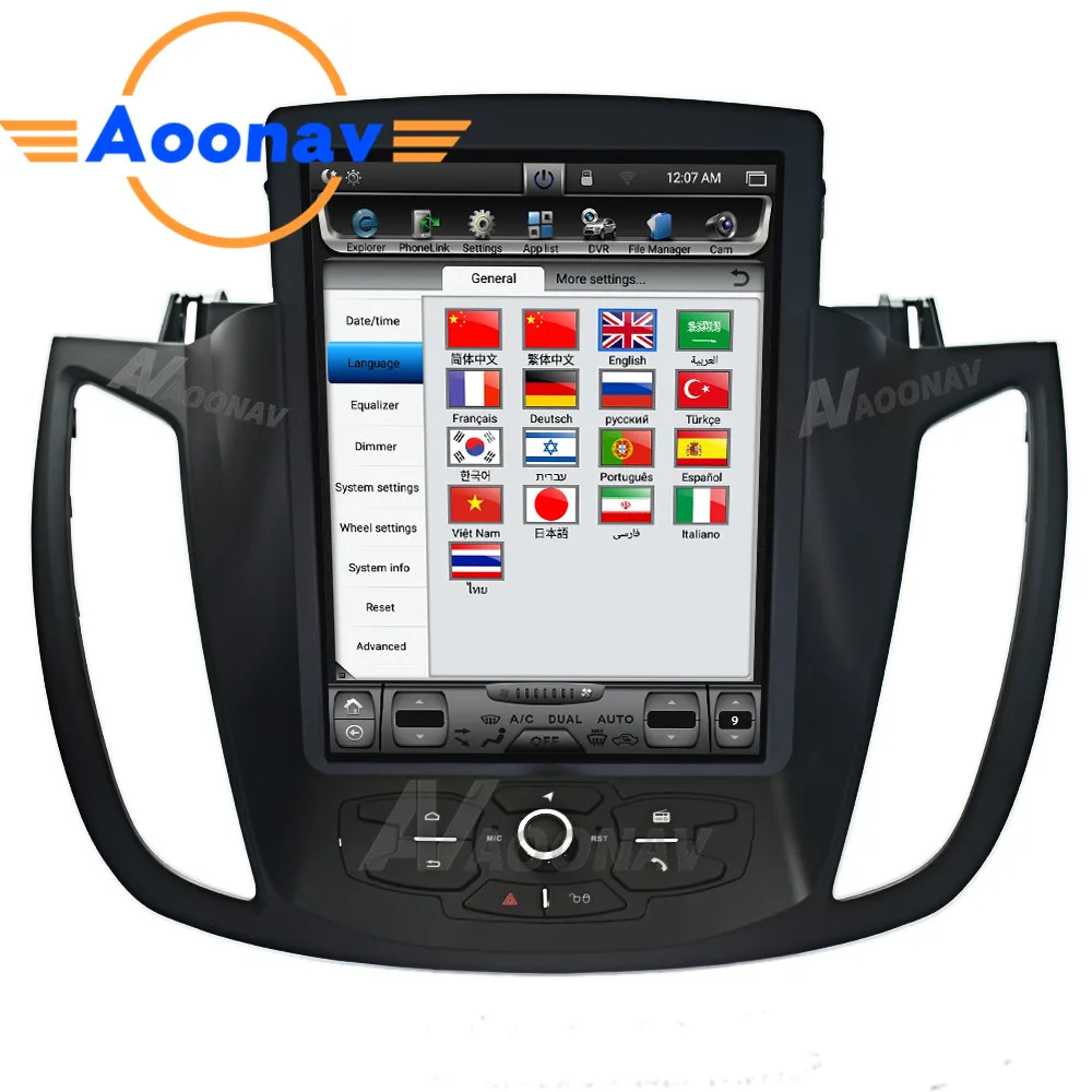 2 Din Android автомобильный аудио вертикальный экран мультимедийный плеер для-ford kuga