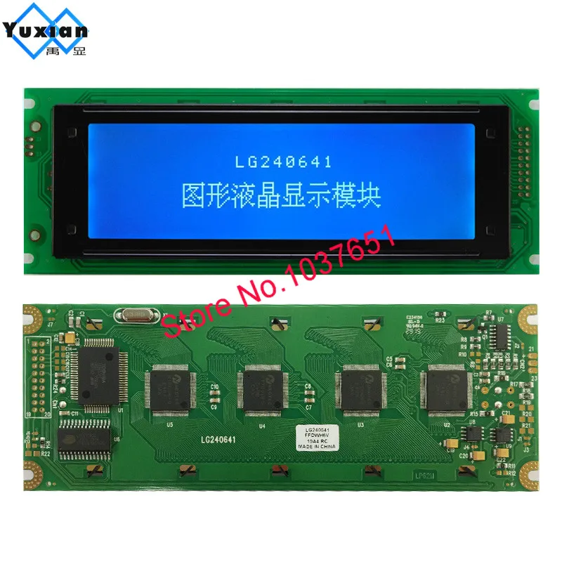 LG240641 (10)