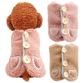 

Winter Dog Clothes Fleece Coats Puppy Pet Clothing for Dogs Costume Ropa Perro Dog Jacket Chihuahua Clothes for Small Dog