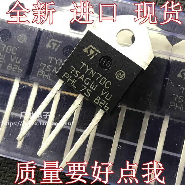 5 шт./лот TYN70C 70A 1800V