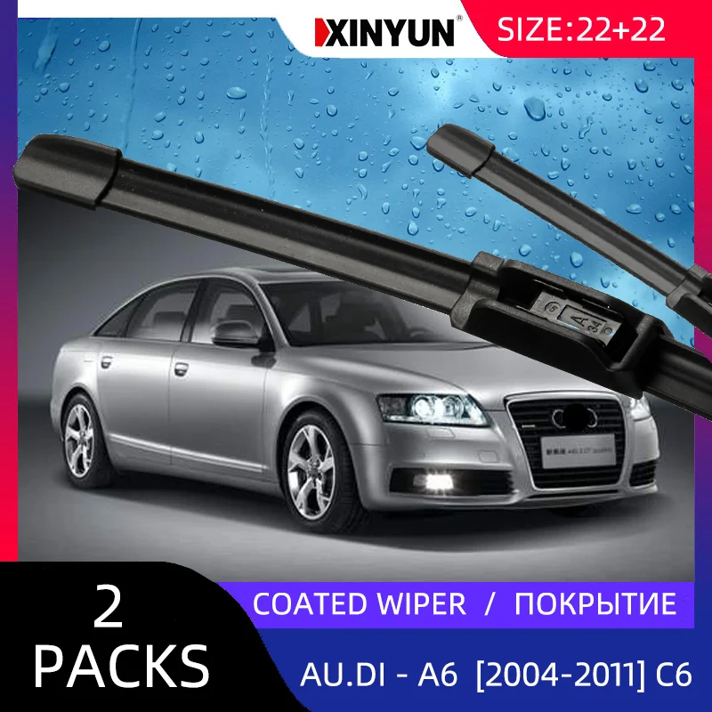 Стеклоочистители LHD с передним покрытием для AUDI A6(4F2, C6) [2004-2011] лобовое стекло Переднее стекло 2"+ 22"