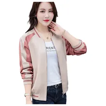 

Baseball Jacket 2020 Spring And Autumn Lady Zipper Spliced Cardigan Women's Gray Patchwork Short Jacket Outerwear