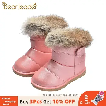 

Bear Leader Children's Winter Snow Boots Kid Solid Plush Warm Boots for Boys Baby Girls Fashion Thick Cotton-padded Shoes Suit