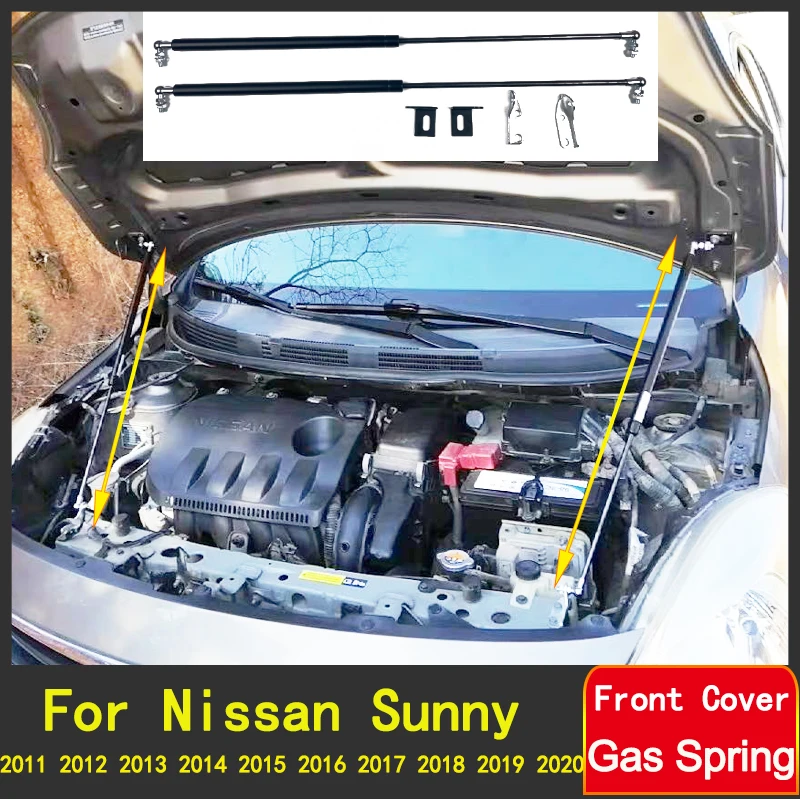 Газовые стойки капота для Nissan Sunny 2011-2020 подъемник амортизатора аксессуары