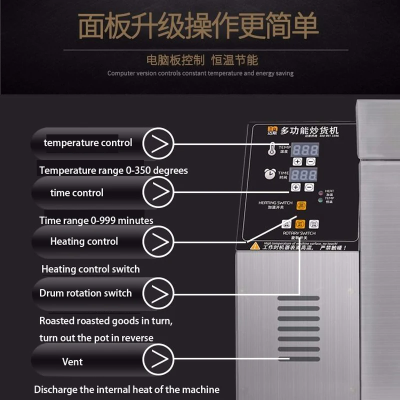 Electric Nuts Coffee Bean Roaster Commercial Multifunction Roasting Machine with timer peanut dried fruit food 0-350℃ drying 220