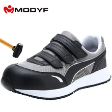 MODYF/Мужская комбинированная Рабочая обувь с закругленным носком; Легкие дышащие Светоотражающие Нескользящие повседневные кроссовки