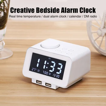 

Bedside Snooze FM Radio Bedroom Adjustable Volume With USB Port Weekday Weekend Digital Alarm Clock Office Desktop LCD Display